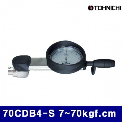토니치 4052719 CDB형토크렌치-검사용 70CDB4-S 7-70kgf.cm 1 (1EA)