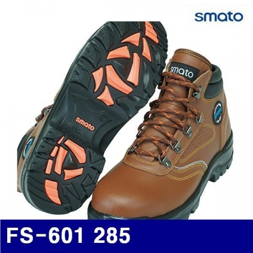 스마토 8630153 안전화 FS-601 285 (1EA)
