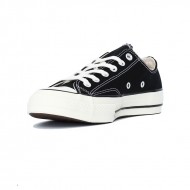 컨버스 척테일러 1970s 로우탑 검흰 162058C