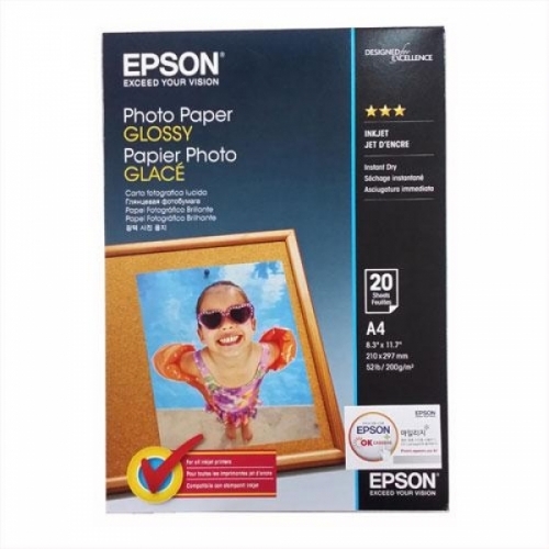 EPSON-포토용지(S042538-S042071-A4) M155142