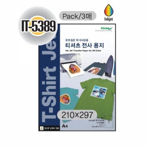 폼텍)티셔츠전사용지(IT-5389_3매)-박스(60개입)