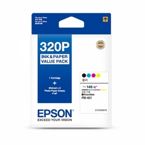 EPSON)T320070(포토잉크 사진용지100매) 잉크 토너 카트리지
