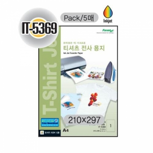 폼텍 티셔츠전사용지(IT-5369-5매) M158330