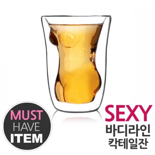 바디라인 칵테일잔 스트레이트잔 이중유리컵 소주잔