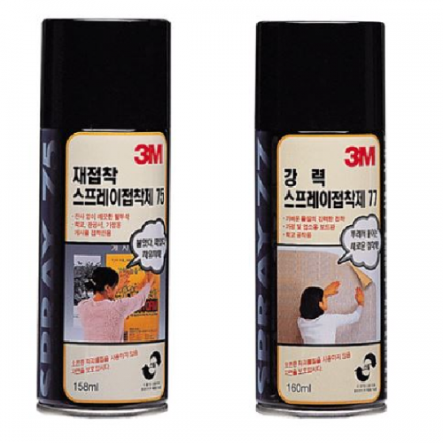 사무용품 풀 접착제 분사형접착제3M 강력접착용스프레이접착제(소) 160ml 77