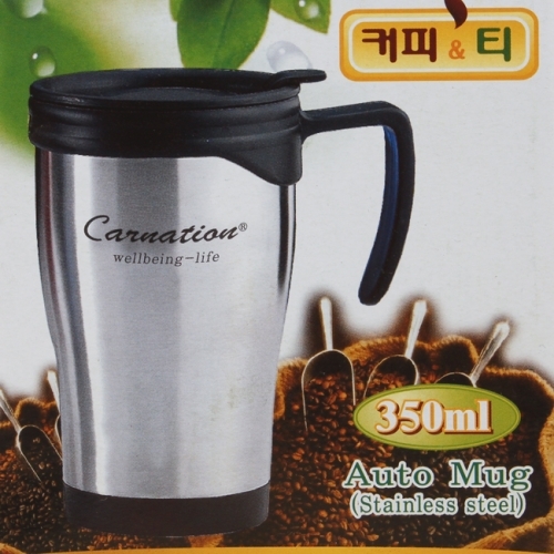 350ml 이중머그컵 커피잔