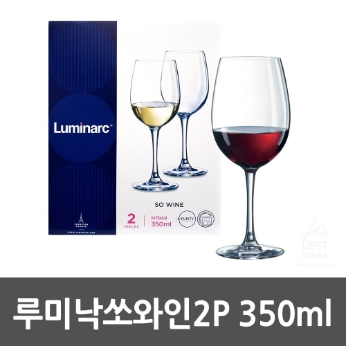 루미낙쏘와인2P 350ml_1918