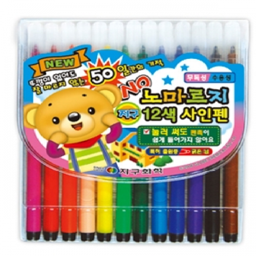 노마르지싸인펜(12색) 사무용품 문구 사인펜 색연필 사인펜