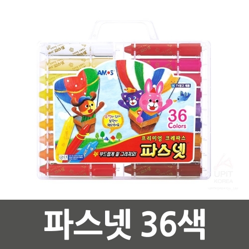 파스넷 36색