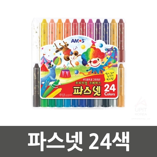 파스넷 24색