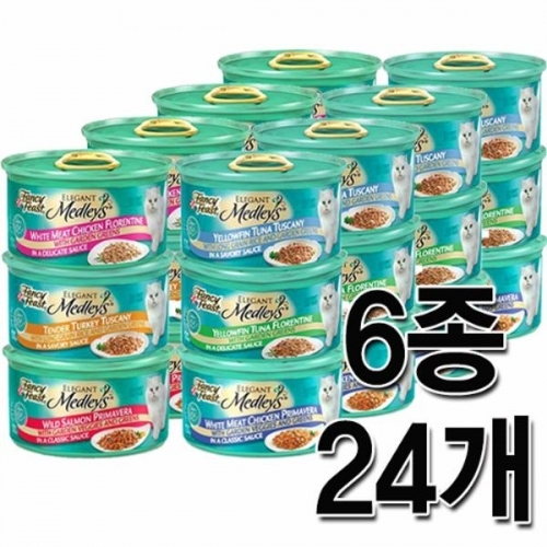 팬시피스트 메들리 6종 24개 고양이 간식