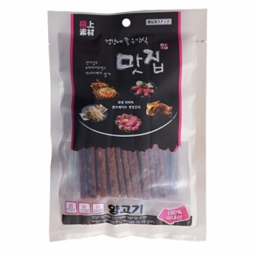 (10개묶음)건강에 좋은 맛집 간식 100g(양고기)