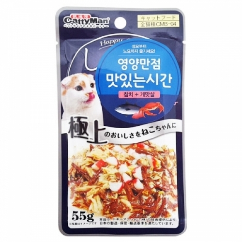 캣티맨 영양만점 맛있는시간 55g(참치.게맛살)CMB-04