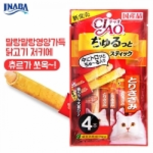 이나바 챠오 츄루또 스틱 CS-124(치킨) 4p