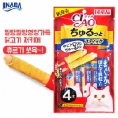 (6개묶음)이나바 챠오 츄루또 스틱 CS-122(참치.조개관자) 4p