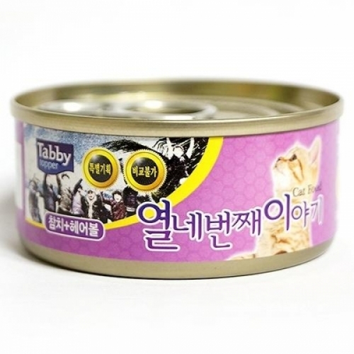 간식 Tabby 열네번째이야기 참치_헤어볼 60g