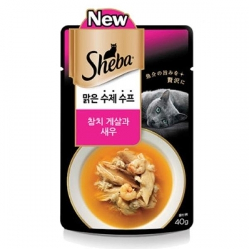 쉬바 맑은 수제수프 - 참치 게살과 새우 40g(핑크)