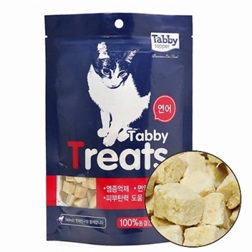 테비 트릿(동결건조) 50g-연어