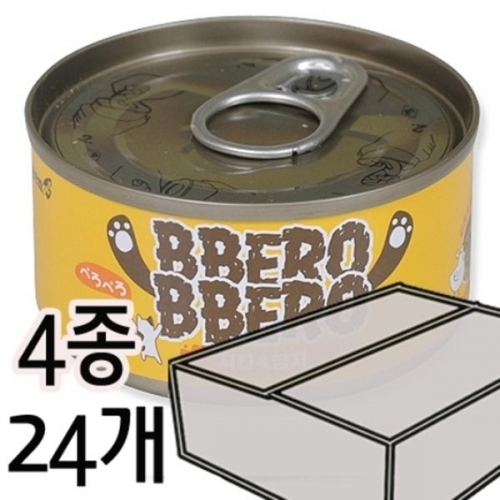 빼로빼로 4종 24개세트