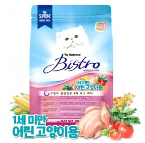 사료  비스트로 키튼(1세미만 어린고양이용) 2kg