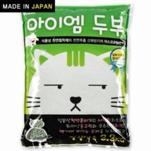 펫모닝 PMC-713 일본산 아이엠 두부모래 (그린애플 3.3kg)