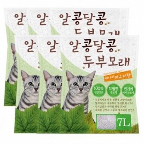 알콩달콩 두부모래 (베이비파우더향)×6개세트