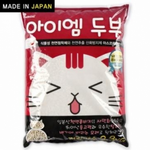 펫모닝 PMC-712 일본산 아이엠 두부모래 (라벤더 3.3kg)