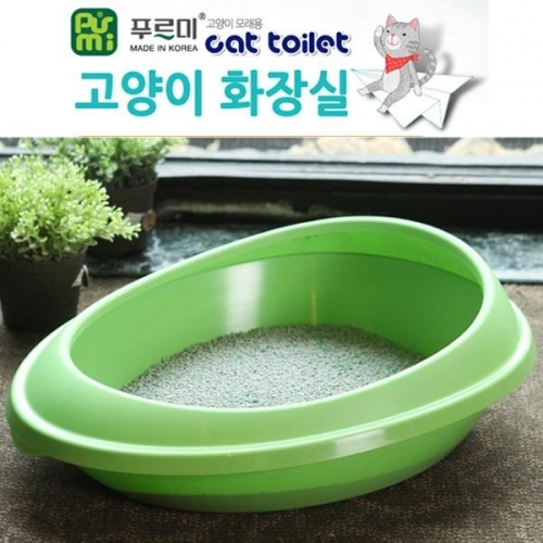 푸르미 고양이 화장실 (소) - 그린 (모래삽 색상은 랜덤 발송) 사막화방지 배변훈련