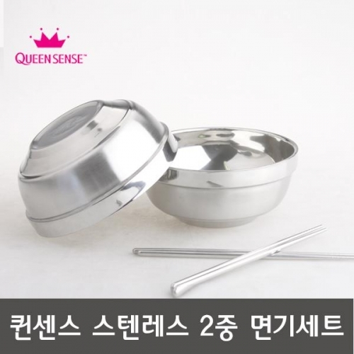 퀸센스 이중구조 스텐냉면기 (냉면기2PCS_젓가락2쌍)