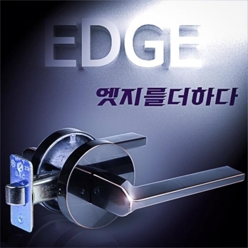 동성 TP164엣지 욕실 손잡이