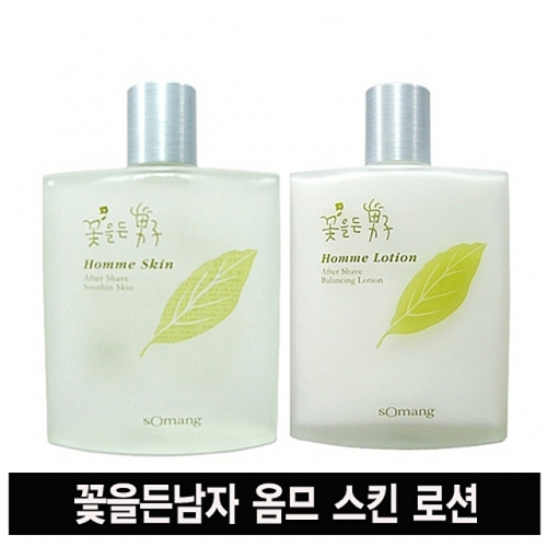 소망화장품 꽃을든남자 옴므 스킨 140ml / 로션 140ml