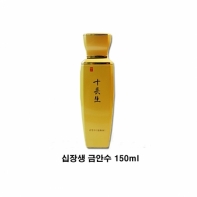 금안수 150ml스킨 토너 여성스킨 여성토너 스킨케어
