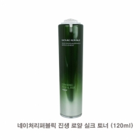 네이처리퍼블릭 진생 로얄 실크 토너 120ml 여자 여성 스킨 토너 토닝