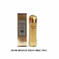 세니떼 폴리네시안 인텐시브 에멀션 150ml 여성스킨 여성로션 에멀전 토너 여성2종