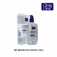 클린앤클리어 에이 클리어링 모이스처라이저 125ml 에이클리어링 훼어니스 에센셜 로션 폼클렌징