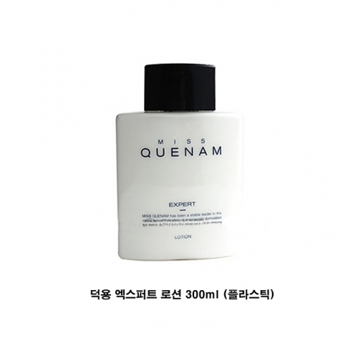 쾌남 덕용 엑스퍼트 로션 300ml 플라스틱 남성스킨 남자로션 포맨로션 포맨스킨