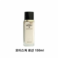 모이스쳐 로션 150ml 여성로션 여자로션 에멀전 밀크 스킨로션