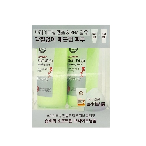 해피바스 솝베리 소프트휩 브라이트 닝폼 150g x 2개