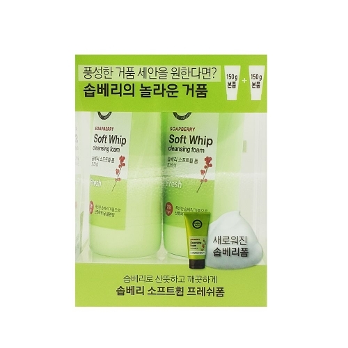 해피바스 솝베리 소프트휩 프레쉬폼 150g x 2개