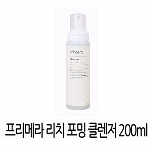 프리메라 리치 포밍 클렌저 200ml 1개 폼클렌징 클렌징폼 세안 클렌져 메이크업