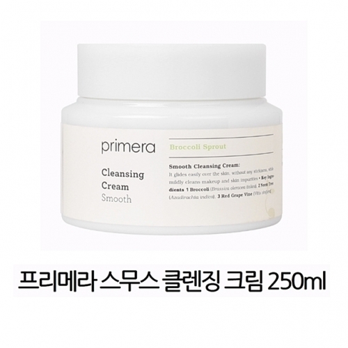 프리메라 스무스 클렌징 크림 250ml 1개 폼클렌징 클렌징폼 세안 메이크업리무버 클렌징크림