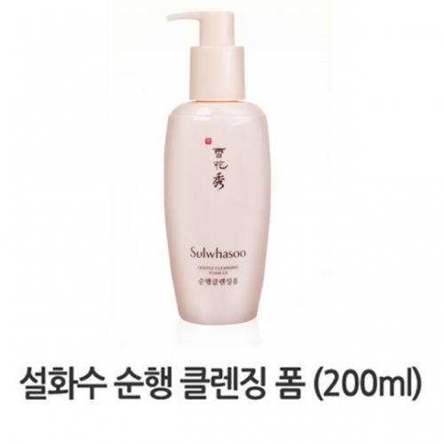 설 화수 순행 클렌징 폼 200ml 1개 폼클렌징 클렌징폼 세안 클렌져 메이크업