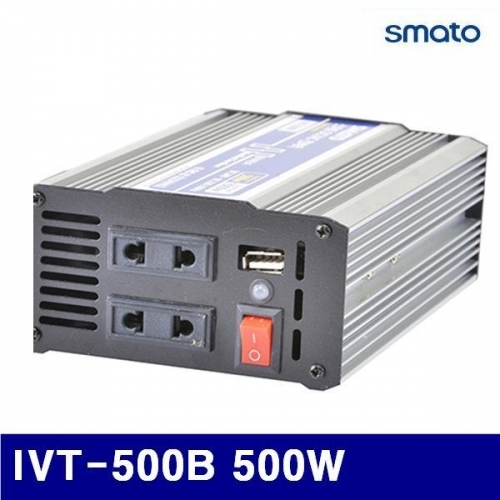 스마토 1098534 DC24V 차량용 인버터 IVT-500B 500W (1EA)