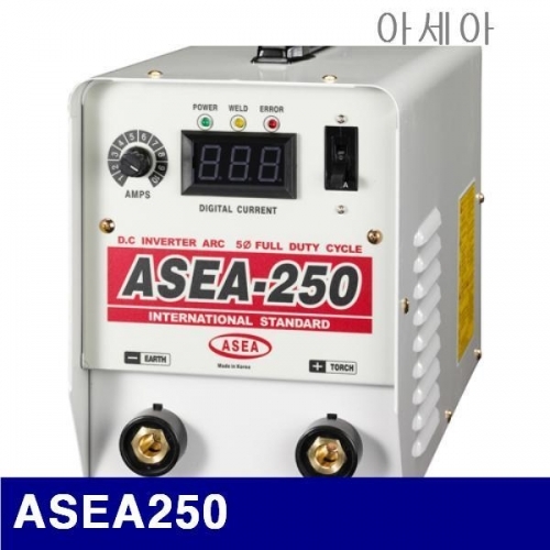 아세아 7255016 휴대용인버터아크용접기 ASEA250 10KVA/20A-250A (1EA)
