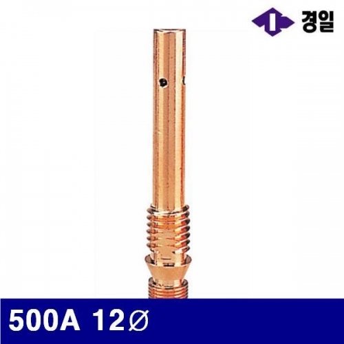 경일 7780327 CO2 가스디피샤 500A 12파이 (통(10개))