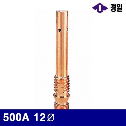 경일 7780327 CO2 가스디피샤 500A 12파이 (통(10개))