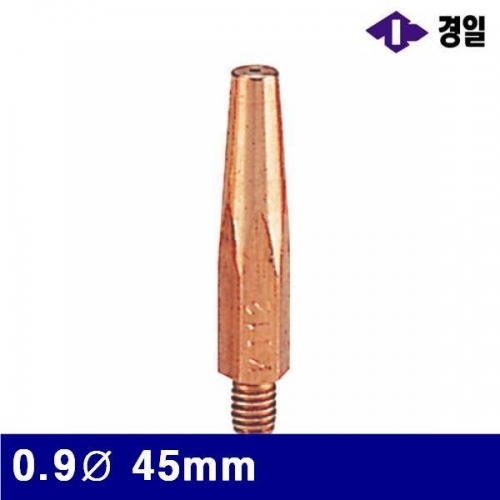 경일 7780169 CO2 팁-일반 0.9파이 45mm (통(10개))