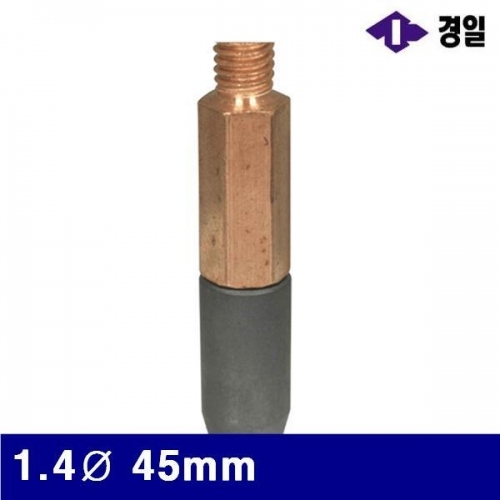 경일 7780026 CO2 카본팁 1.4파이 45mm (1EA)