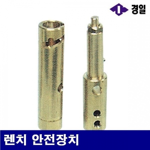 경일 7781308 케이블커넥터 렌치 안전장치 (1EA)