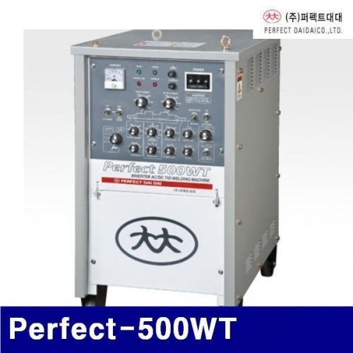 퍼펙트대대 7250312 AC/DC 인버터 알곤용접기 Perfect-500WT (1EA)